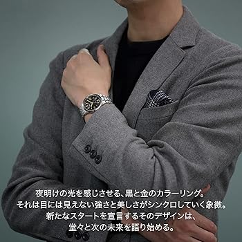 エデル DX1626040 JEWELLERY Stainless steel chain necklace｜シルバー